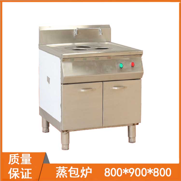 節能蒸包爐